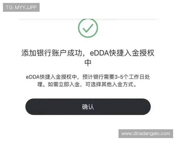 如何在ag视讯主页上进行快速提款,确保资金安全与到账速度 如何在ag视讯主页上进行快速提款,确保资金安全与到账速度
