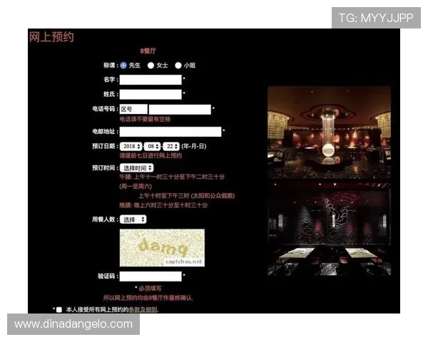 新葡京App下载最新版本功能介绍及升级更新内容详解