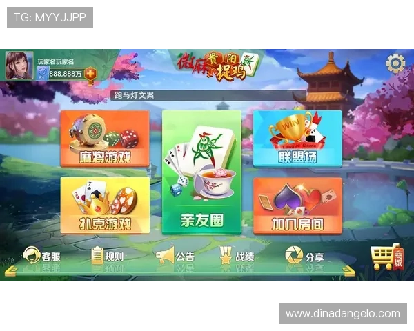 新葡京网页：探索最新的在线娱乐平台与丰富的游戏资源