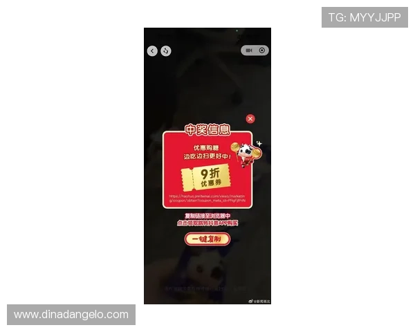 太阳城亚洲最新优惠福利,丰富奖励助力玩家轻松赢取丰厚奖金