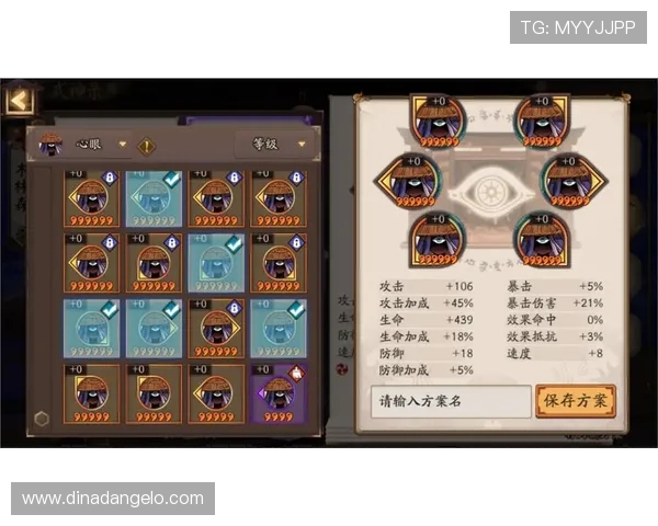 新葡京游戏如何快速注册账号并领取丰富的首次存款奖励