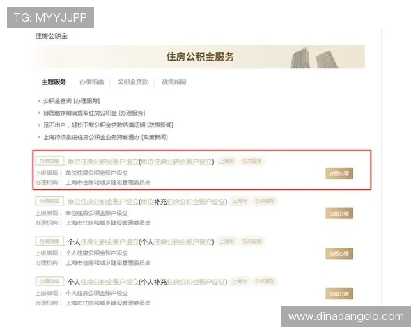 新葡萄娱乐城娱乐官网便捷的充值提现流程,让你轻松管理资金,畅享无障碍游戏体验