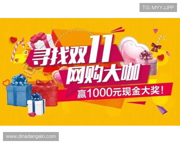 澳门彩网站最新优惠活动全面解析助你轻松赢取大奖