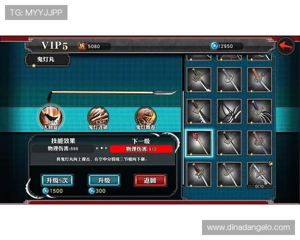 澳门新京旗舰平台全面解析助你轻松掌握最新游戏资讯与优惠活动