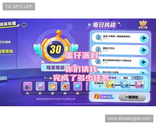 澳门新葡京pg游戏充值流程详解快速便捷实现资金安全与快速到账