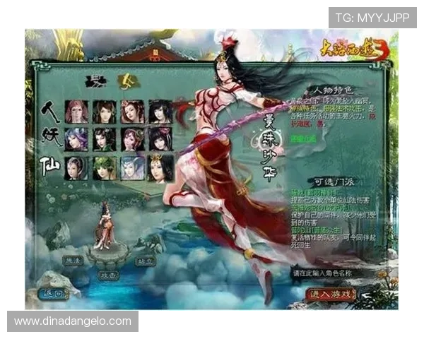 澳门新葡京娱乐城网站移动端体验优化支持多设备随时随地畅玩游戏 澳门新葡京娱乐城网站移动端体验优化支持多设备随时随地畅玩游戏