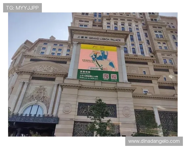 澳门葡京官方旗舰店地址全攻略及交通路线详细指南