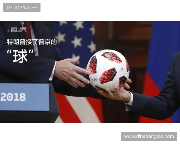 新普京足球官网下载入口安全可靠,支持多设备同步登录,畅享足球盛宴