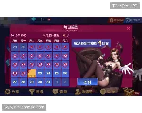 新葡萄娱乐城App最新版本下载及更新维护信息全面介绍