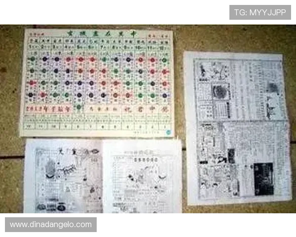 澳门六合彩投注最新攻略，帮助玩家轻松掌握投注技巧提升中奖几率