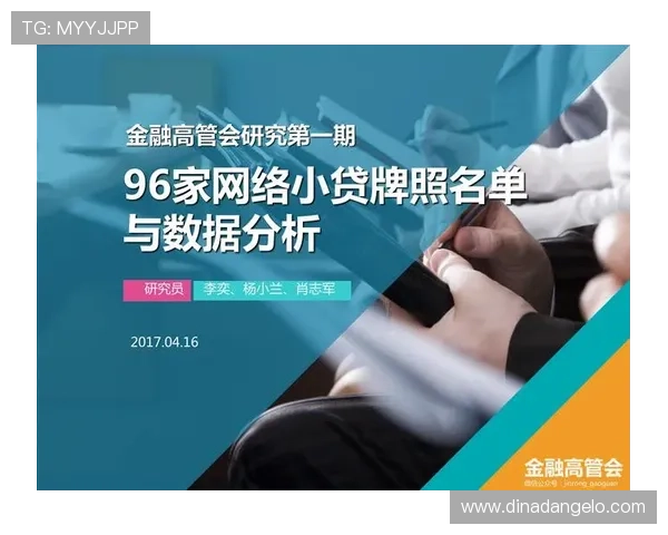 澳门开奖客户端常见问题解答与技术支持，解决玩家在使用过程中遇到的各种问题