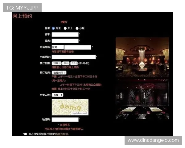 澳门新葡京国际登录平台安全可靠，助您轻松畅享高品质线上娱乐体验