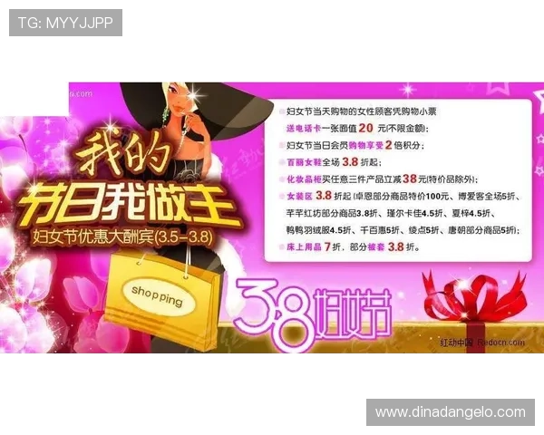 澳门百老汇4001官网最新优惠活动与福利礼包领取攻略助你轻松享受游戏乐趣 澳门百老汇4001官网最新优惠活动与福利礼包领取攻略助你轻松享受游戏乐趣