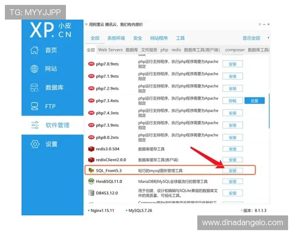 美高梅网站注册流程指南新手玩家快速入门攻略推荐