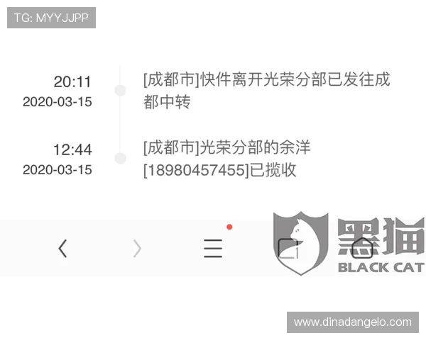 葡京登陆客服支持全天在线,及时解决您的各种疑问与问题