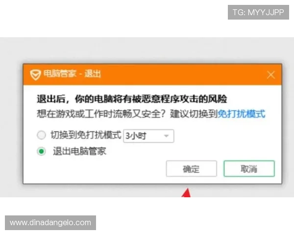 葡京集团直营7027注册流程详解新手快速入门攻略助你轻松开启游戏之旅